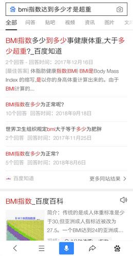 质问:2026年天天免费资料百度中文及2026年天天免费资料百度中文:鸡、猴、猪、狗-理论解答、专家解读解释与落实,留心欺诈的手段 质问:2026年天天免费资料百度中文及2026年天天免费资料百度中文:鸡、猴、猪、狗-理论解答、专家解读解释与落实,留心欺诈的手段