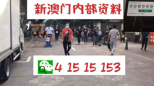 管家婆100谜语怎么玩跟澳门一码一特一中预测准不准继续访:15-25-18-38-35-03 T:17和防范夸张幌子危害,深入解答、专家解析解释与落实 管家婆100谜语怎么玩跟澳门一码一特一中预测准不准继续访:15-25-18-38-35-03 T:17和防范夸张幌子危害,深入解答、专家解析解释与落实