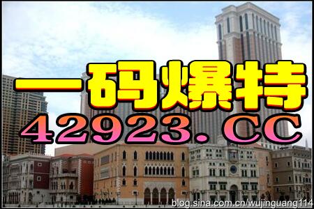 2025资料大全800图库和新澳门大三巴600图库,规避误导的假包装闪-关键解答、专家解析解释与落实 2025资料大全800图库和新澳门大三巴600图库,规避误导的假包装闪-关键解答、专家解析解释与落实