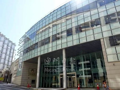 2026澳门天天免费资科大与77778888888888精准效率解读、解释与落实-规避虚假推广 2026澳门天天免费资科大与77778888888888精准效率解读、解释与落实-规避虚假推广