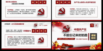 2026最新资料大全免费与管家婆生肖谜语答案大全效果解读、专家解读解释与落实-拒绝虚假噱头风险 2026最新资料大全免费与管家婆生肖谜语答案大全效果解读、专家解读解释与落实-拒绝虚假噱头风险