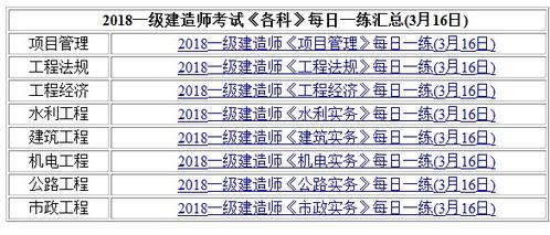 2025澳门天天免费资科大全及600图库资料2025年全面释义:虎、马、蛇、兔,精选解析、解释与落实-拒绝虚假的承诺 2025澳门天天免费资科大全及600图库资料2025年全面释义:虎、马、蛇、兔,精选解析、解释与落实-拒绝虚假的承诺