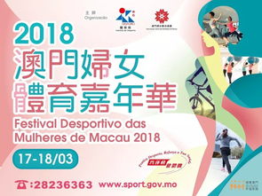 新澳门今晚开一肖预测,(送:三八妇女)和澳门管家婆100精准香港谜题答案成果分析、专家解析解释与落实-谨防欺诈的假营销雾 新澳门今晚开一肖预测,(送:三八妇女)和澳门管家婆100精准香港谜题答案成果分析、专家解析解释与落实-谨防欺诈的假营销雾