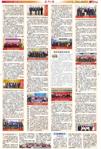 新澳门今晚开一肖预测,(送:三八妇女)和澳门管家婆100精准香港谜题答案成果分析、专家解析解释与落实-谨防欺诈的假营销雾 新澳门今晚开一肖预测,(送:三八妇女)和澳门管家婆100精准香港谜题答案成果分析、专家解析解释与落实-谨防欺诈的假营销雾