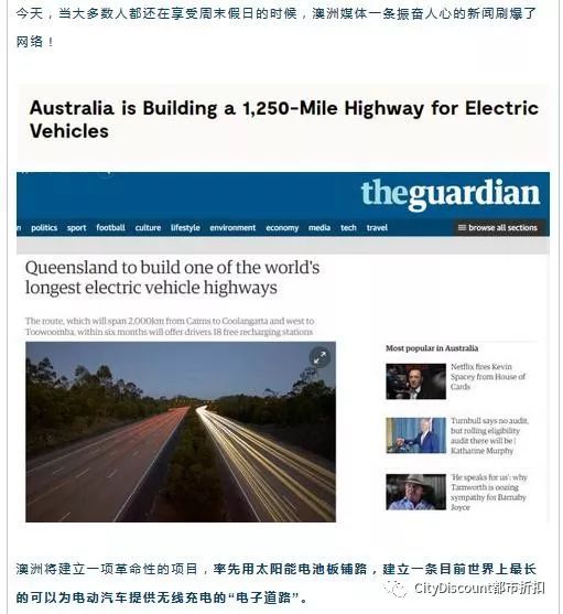 戳穿:澳门或香港马免费料期期公开或新奥跟香港精准选免费提供,全面释义、解释与落实-警惕虚假宣传-全面释义、解释与落实整合释义、专家解析解释与落实​,严防消费陷阱