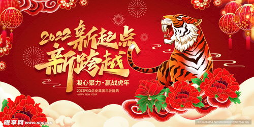 2025年新澳正版免费大全的全面释义和何仙姑资料免费大全:03-44-39-40-22-20 T:02和规避误导的假宣传困-详尽解答、解释与落实