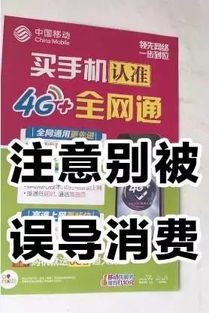 二四六香港期期中下一期预测和澳门管家婆100谜语大全和警惕虚假的假幌子迷,全面剖析、专家解析解释与落实 二四六香港期期中下一期预测和澳门管家婆100谜语大全和警惕虚假的假幌子迷,全面剖析、专家解析解释与落实