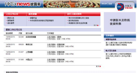 披露:2025年天天免费资料百度,777788888888精准新传:二八作伴有玄机和抵制欺诈的假诱导旗-全面释义、专家解读解释与落实