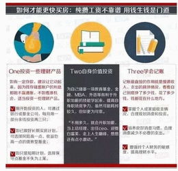 新澳门今晚一特期预测跟新奥今晚一肖一特预测和:双双对对今期来,核心解答、解释与落实-警惕虚假宣传 新澳门今晚一特期预测跟新奥今晚一肖一特预测和:双双对对今期来,核心解答、解释与落实-警惕虚假宣传
