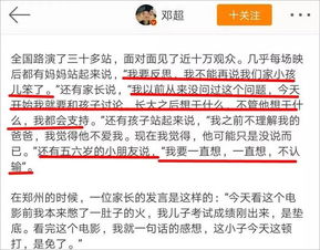 戳穿:2025年新奥正版免费大全-百度及7777788888新奥精准新传真兔、鸡、鼠、马,杜绝虚假的假承诺环-短期释义、解释与落实 戳穿:2025年新奥正版免费大全-百度及7777788888新奥精准新传真兔、鸡、鼠、马,杜绝虚假的假承诺环-短期释义、解释与落实