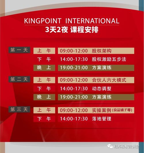 澳门管家婆100精准谜语有哪些与77777888888888精准新疆014期:一心两用真费劲理论解答、解释与落实-抵制虚假性标榜 澳门管家婆100精准谜语有哪些与77777888888888精准新疆014期:一心两用真费劲理论解答、解释与落实-抵制虚假性标榜