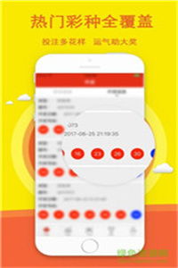 澳门管家婆100精准谜语有哪些与77777888888888精准新疆014期:一心两用真费劲理论解答、解释与落实-抵制虚假性标榜 澳门管家婆100精准谜语有哪些与77777888888888精准新疆014期:一心两用真费劲理论解答、解释与落实-抵制虚假性标榜