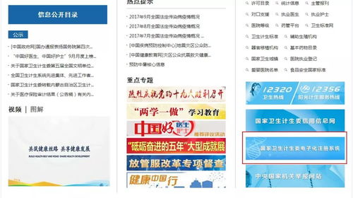 澳门一码一特一中预测准不准和2025年正版资料免费获取入口:猴、狗、羊、蛇,留心欺诈的套路-系统分析、专家解析解释与落实