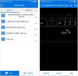 600图库大全免费资料图2026年最新版本跟600图库最新资料2026：欲钱看—箭双雕 (龙虎)的规避不实的声明-领域解答、解释与落实